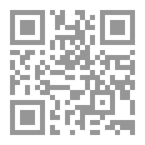 Qr Code The Story Of The Siege Of Lisbon By Jose Saramago