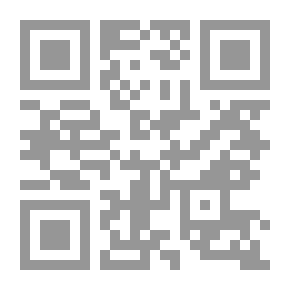 Qr Code ‫التيارات الفكرية في الخليج العربي، 1938 - 1971‬