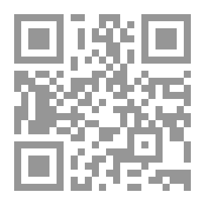Qr Code النقدية العربية من الأصمعي إلى ابن خلدون