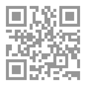 Qr Code رحلات ابن بطوطة للأطفال