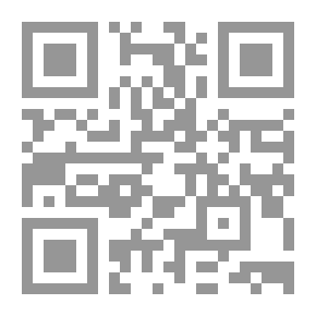 Qr Code Social Media And Electronic Harassment: Harassment From The Street To Facebook