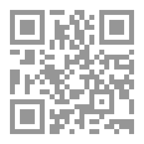 Qr Code حديث الوجوه المائلة
