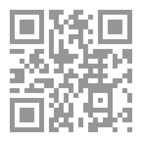 Qr Code الحقوق اللصيقة بشخصية الطفل ؛ دراسة مقارنة بين الشريعة الإسلامية وقوانين الأحوال الشخصية