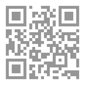Qr Code Methods Of Teaching Science At The Primary Stage