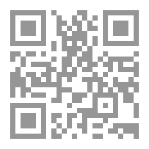 Qr Code Student Dictionary (Arabic/English)