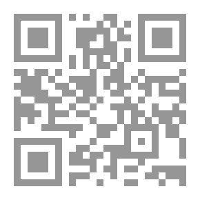 Qr Code A Complete Course In Algebra For Academies And High Schools