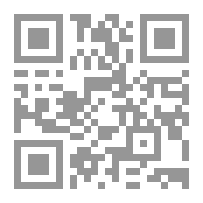 Qr Code يوميات ووثائق الوحدة العربية 1980