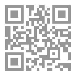 Qr Code كرونوس (العدد الثاني)