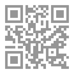Qr Code خلفية العهد الجديد