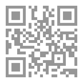 Qr Code الرواية والتلقي