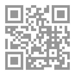 Qr Code حيث لا شجر