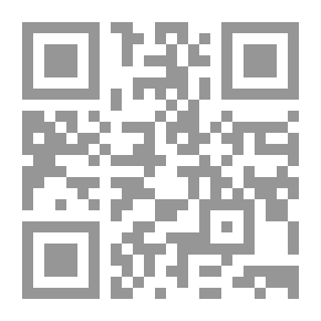 Qr Code Ballads