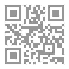 Qr Code ثورات الفيسبوك