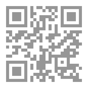 Qr Code Prose Alalali Systems Hopes