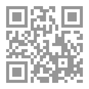 Qr Code Fleeting Images From A Bloodied Past