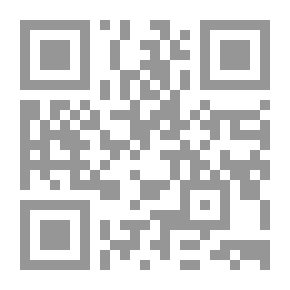 Qr Code سمكة عَلِقَت بالغَمَّاز فَغَطَسَت