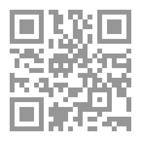Qr Code الإتجار بالبشر - راميا شاعر