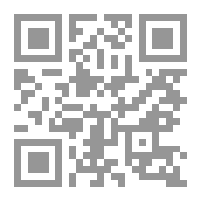 Qr Code رأس بلا جسد