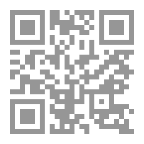 Qr Code وللكذب رجال
