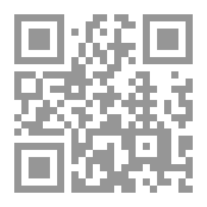 Qr Code سلسلة : السياحة والفندقة (8) - التخطيط والادارة في المطاعم