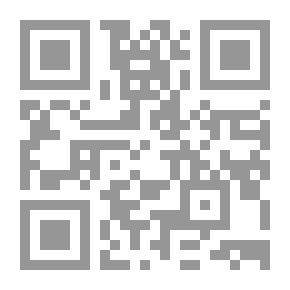 Qr Code The Philosophy Of Rejection: A Philosophical Study In The New Scientific Mind