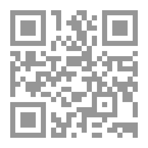 Qr Code الجواب الشافي 1/2