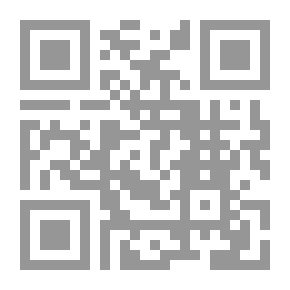 Qr Code مدخل إلى علم الاجتماع الحديث