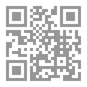 Qr Code Brahms