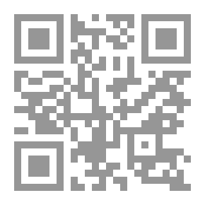 Qr Code إلا الآن