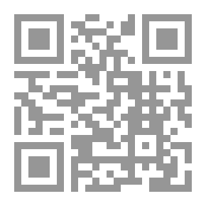 Qr Code التربية الإسلامية (3) - الآداب الشرعية - المستوى الدّراسي الثالث