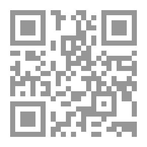Qr Code Philosophy Problems