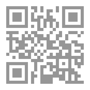 Qr Code يا أنت.. رهاني على المدى