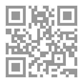 Qr Code Shady Valley