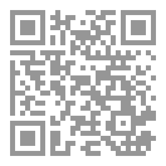 Qr Code Oruç Tablosu,