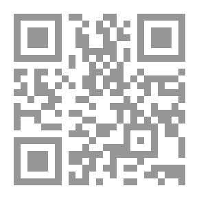 Qr Code The Message Of Sealing Al-Ajramiyyah