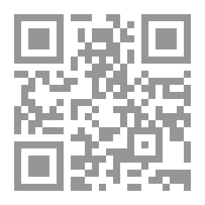 Qr Code Revival Of Religious Sciences Part 3