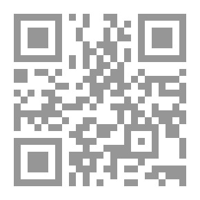 Qr Code كيف الجسر؟ الفجوة بين الأجيال