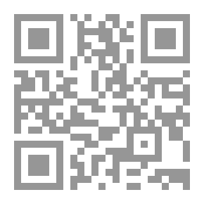 Qr Code أمثال يسوع بين الأمس واليوم
