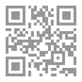 Qr Code هذا هو الإسلام