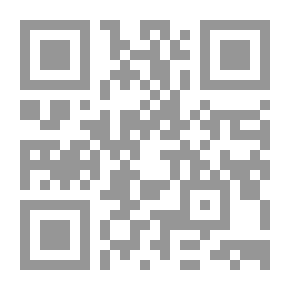 Qr Code The Limited Liability Company And The One-person Company: A Comparative Study