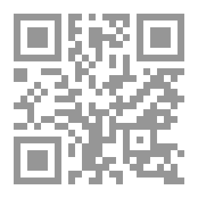 Qr Code من تلقب بغندر