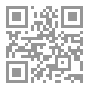 Qr Code المفاوضات الأستراتيجية وعملية التسوية الأقليمية في الشرق الأوسط