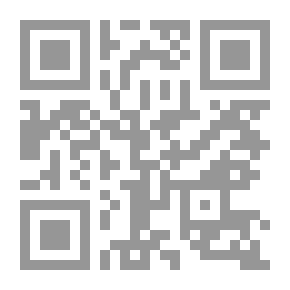 Qr Code EL NUEVO TESTAMENTO HOY hellip iquest PALABRA DE DIOS