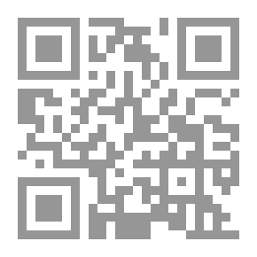 Qr Code كرة القدم في الأدب المصري `شهادة سياسية واجتماعية`