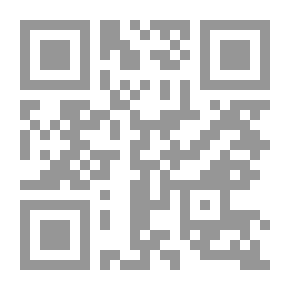 Qr Code Woh Warq Tha Dil Ki Kitab Ka / وه ورق تھا دل کی کتاب کا