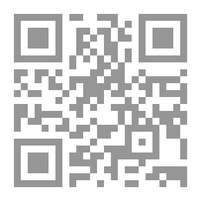 Qr Code تحولات الأسرة الفلسطينية في الشتات: دراسة سوسيولوجية مقارنة