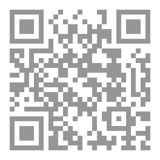 Qr Code قصه الخلافه الراشده