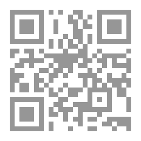 Qr Code بستان الخطيب ج2