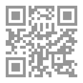 Qr Code المحبة لله سبحانه