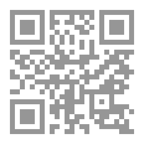 Qr Code الماسونية في العالم العربي المبادئ - الأصول- الأسرار